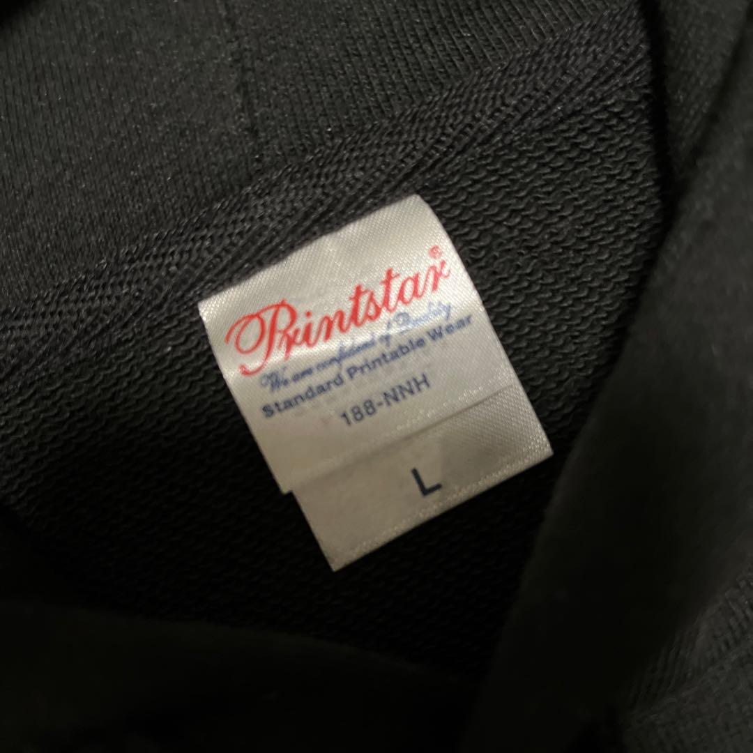 優里　ぼんじょんぼび　パーカー　優里ちゃんねる