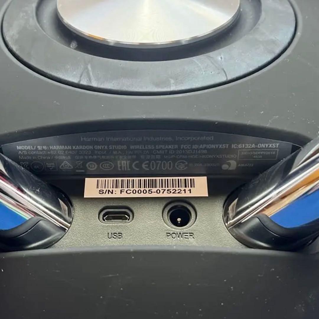 harman/kardon ONYX STUDIO スピーカー　美品