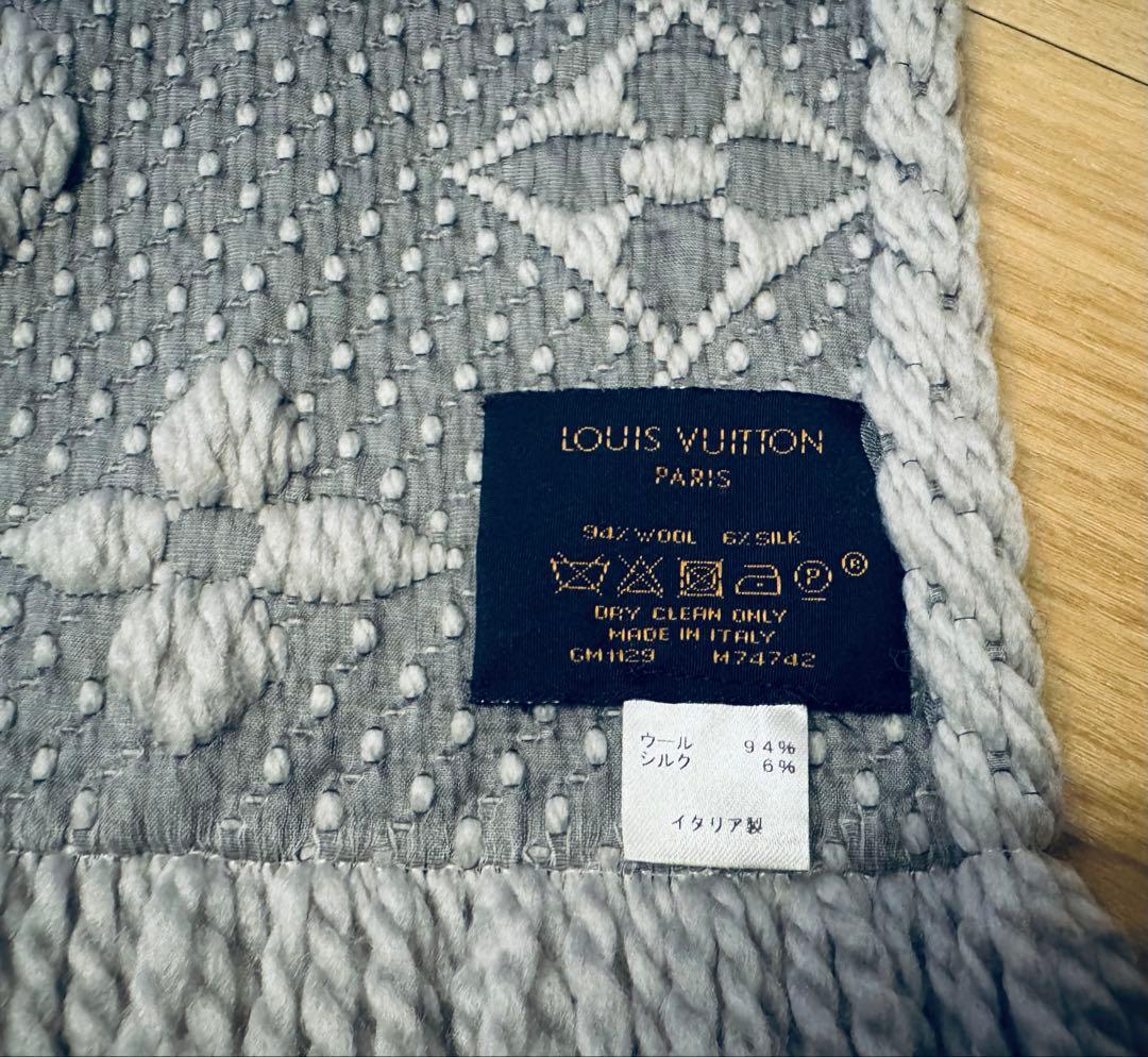 Louis Vuitton ロゴ刺繍マフラー