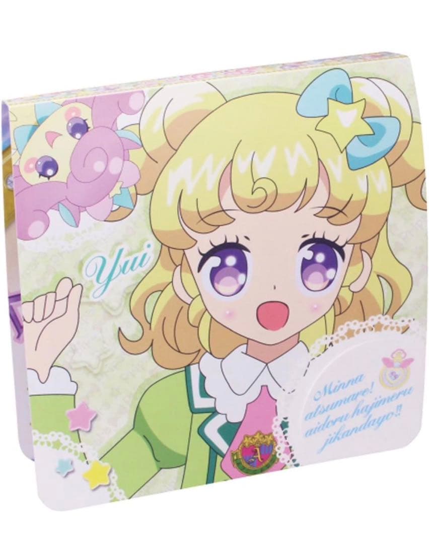 アイカツ！カード、ケース まとめ売り ゆい クリアファイル