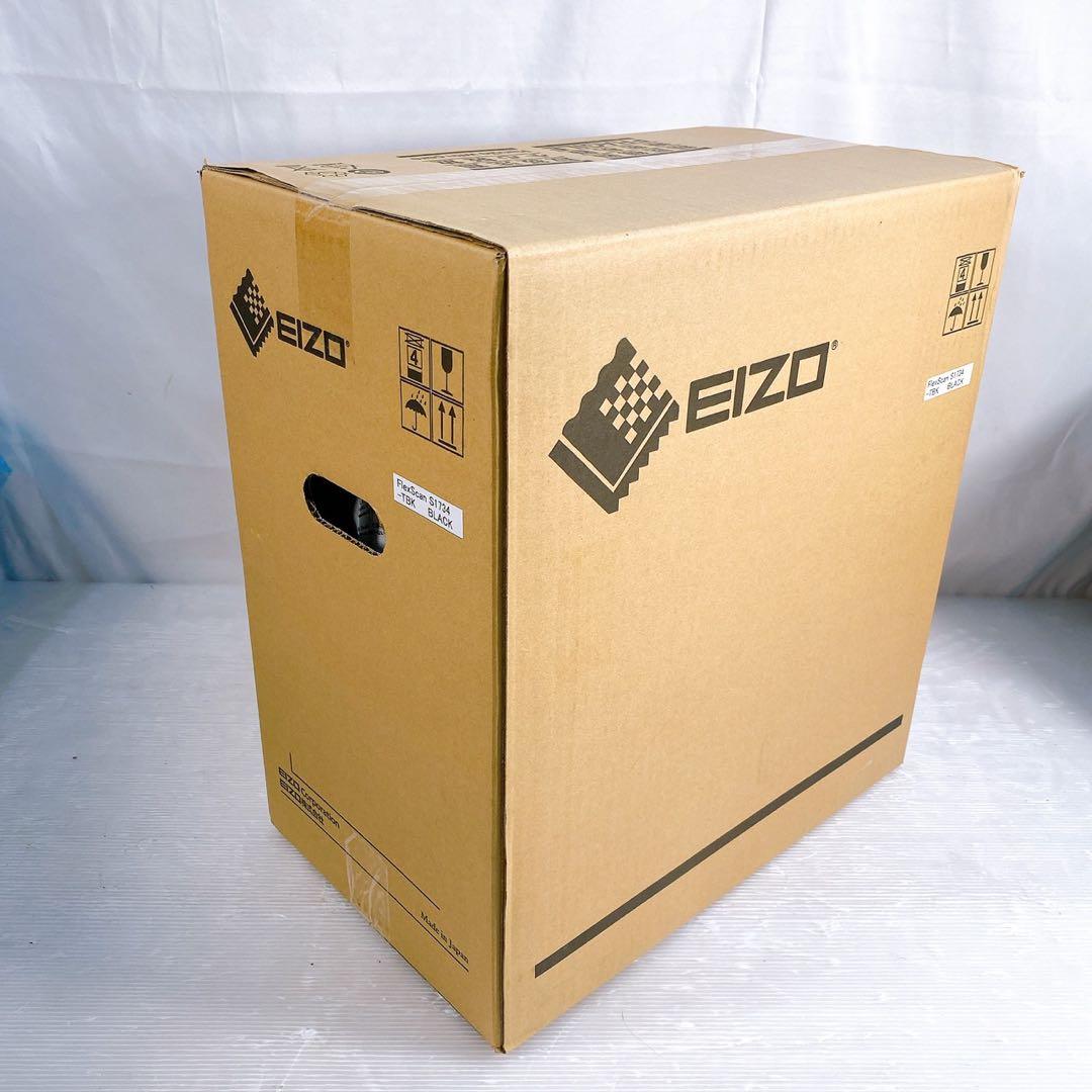 未開封　EIZO FlexScan S1734-T BK