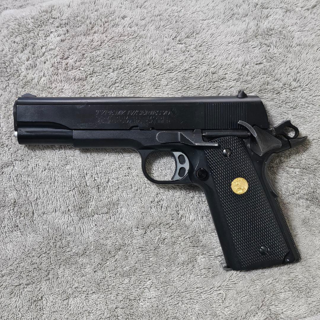 マルゼン 純正ABSガスブロ コルト ガバメント S70 ブラックモデル