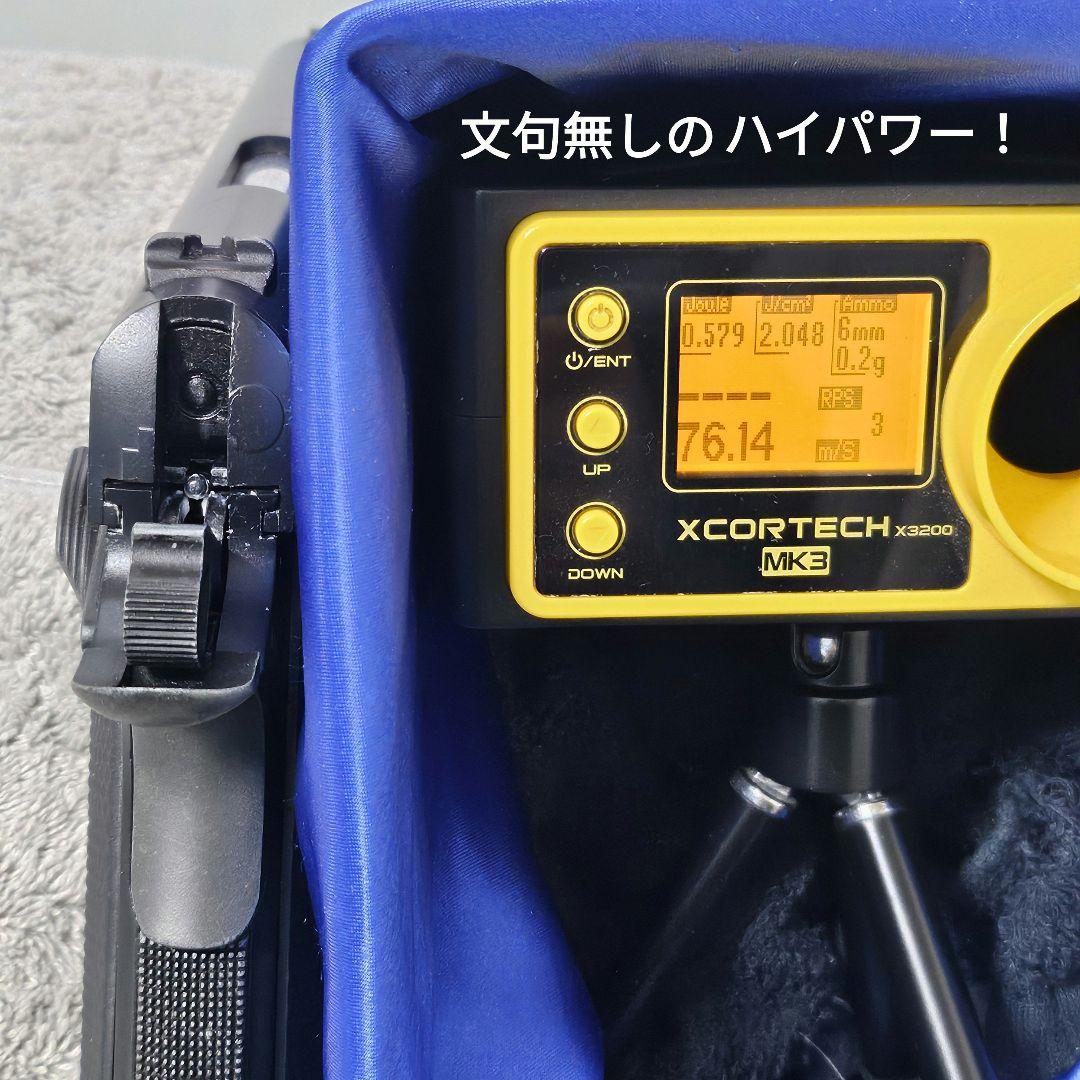 マルゼン 純正ABSガスブロ コルト ガバメント S70 ブラックモデル