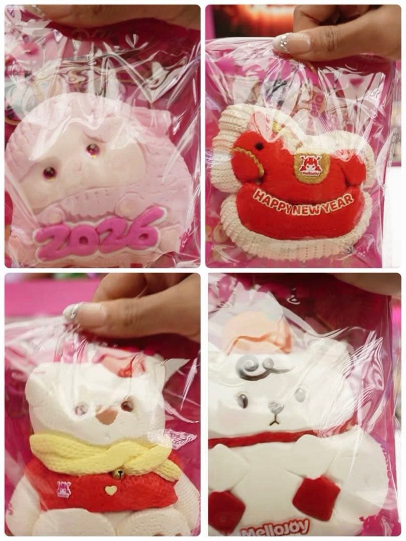 3箱【メロジョイ 新年】シュリ付き未開封　MelloJoy