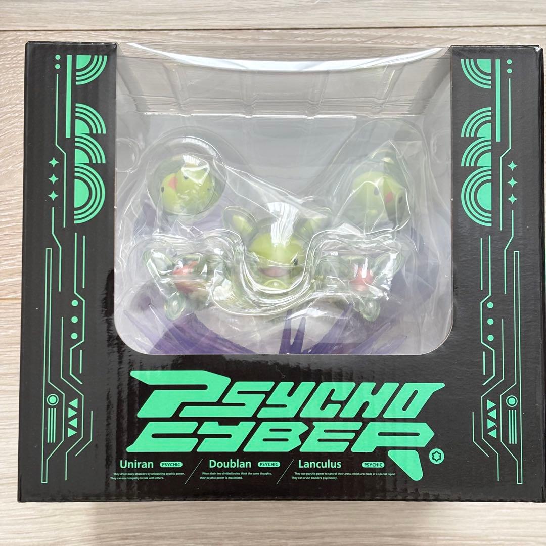 ポケモン　ライトアップフィギュア PSYCHO CYBER ユニラン ランクルス