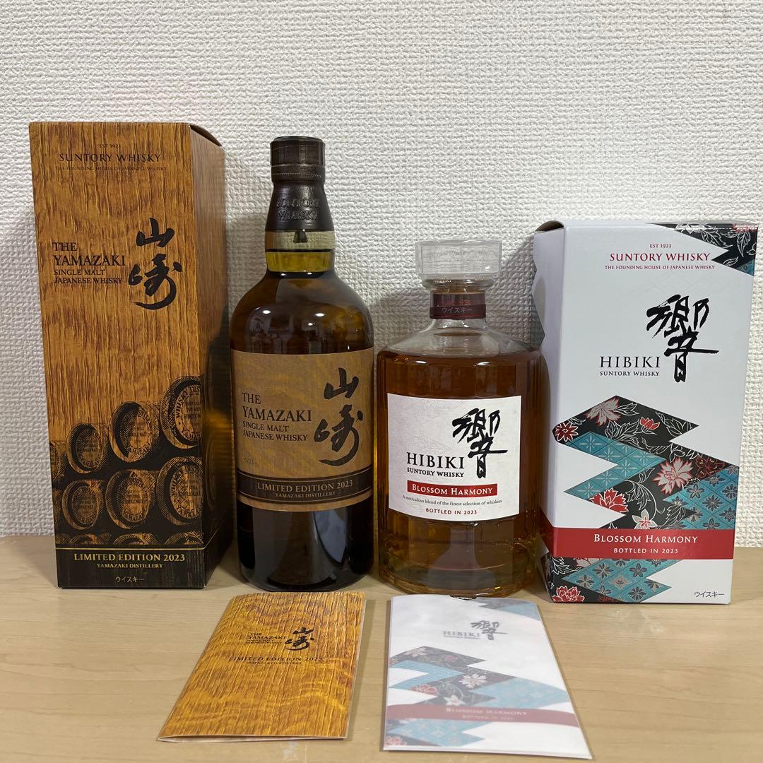 サントリーウイスキー山崎リミテッド2023 &響ブロッサムハーモニー2023