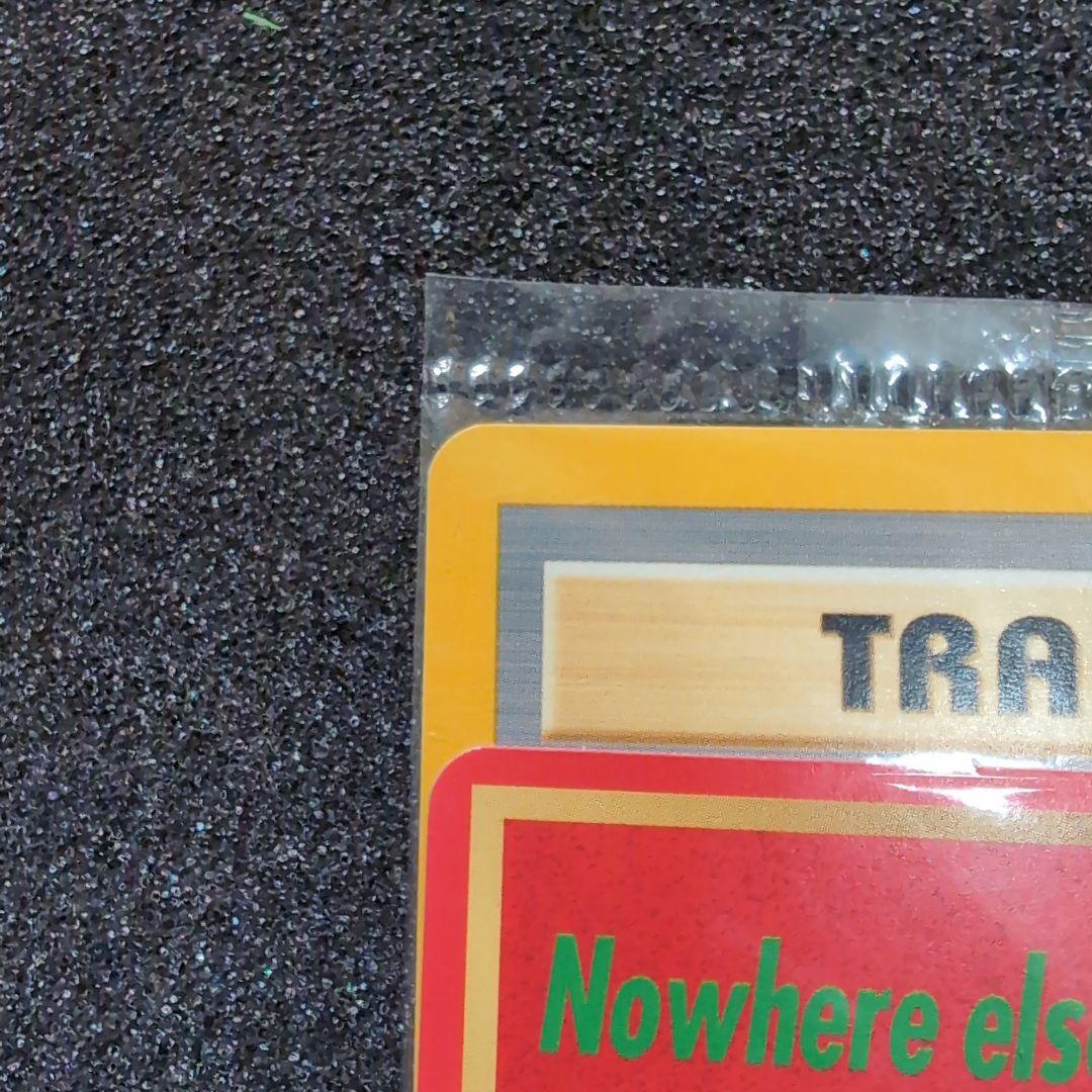 【超希少】Pokémon Lucky Stadium #41 New York