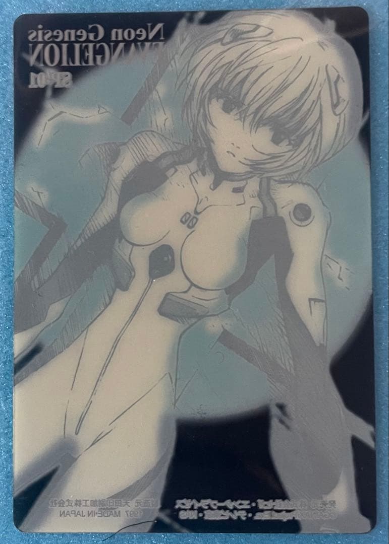 コンプリート　新世紀エヴァンゲリオン アマダ　PPカード　100枚