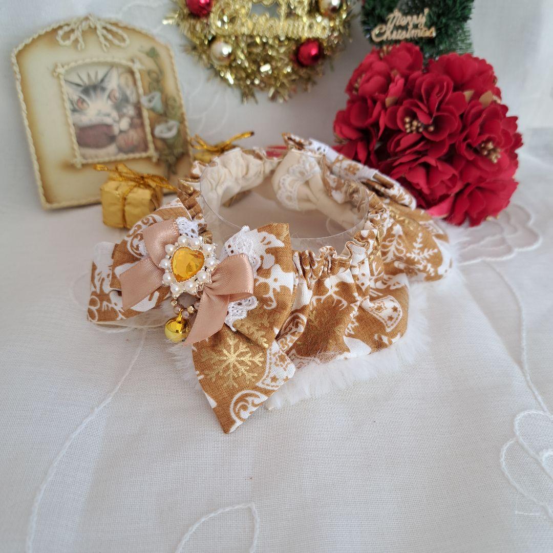 クリスマス幅広ファーシュシュ(ゴールド×白)わんちゃん猫ちゃん用