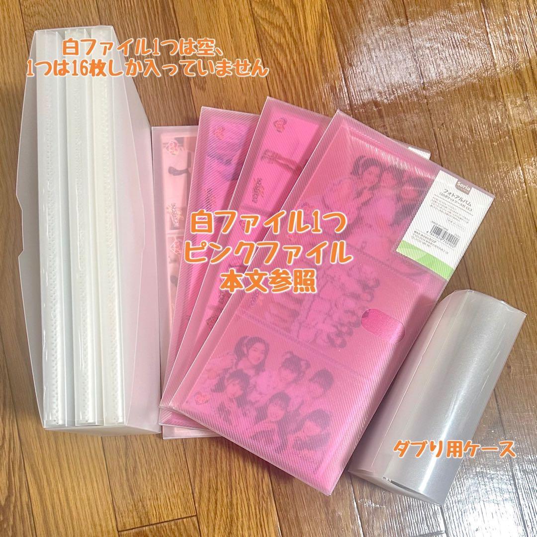 永*藤様 超ときめき♡宣伝部 生写真 まとめ売り