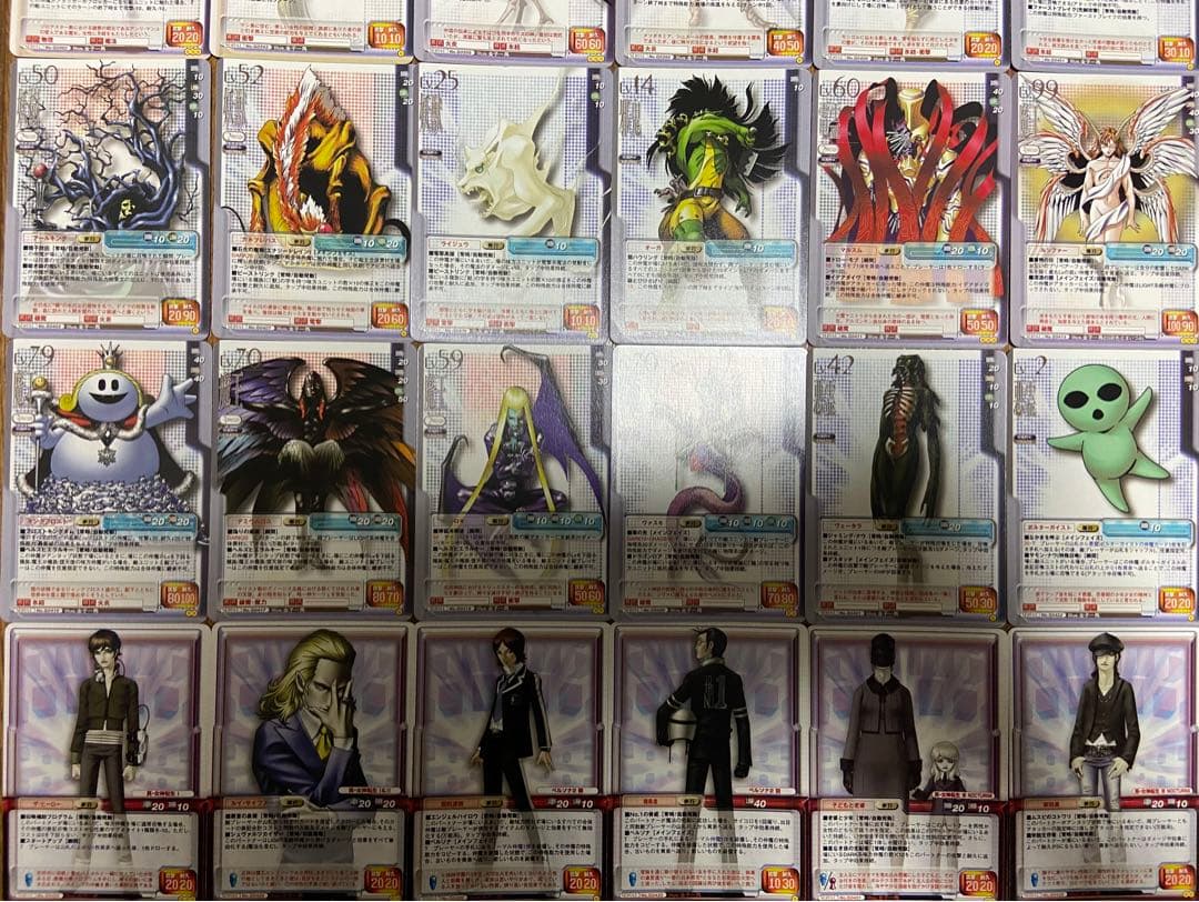 真・女神転生TCG バラ売り用② SERIAL No.G0384〜0432