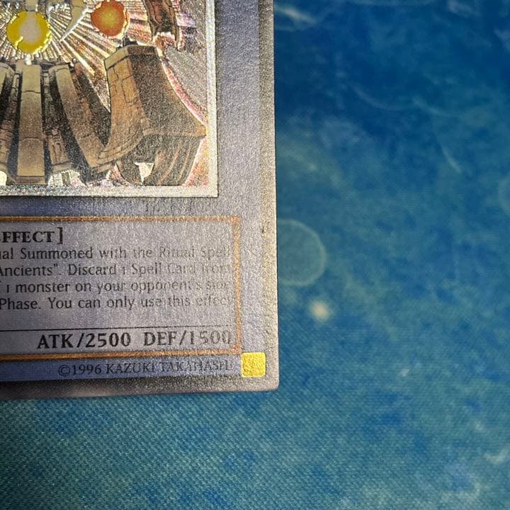 旧アジア版 レリーフ 1st 大邪神 レシェフ