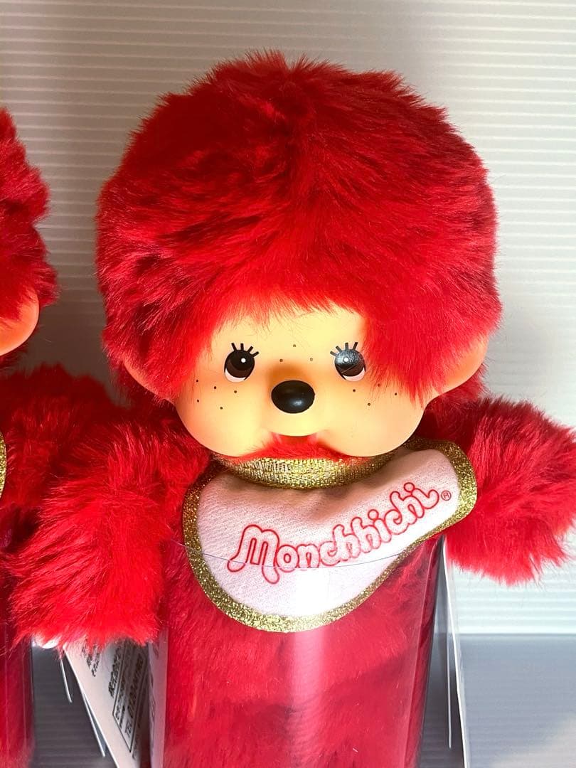 【キデイランド限定】モンチッチ 5点セット