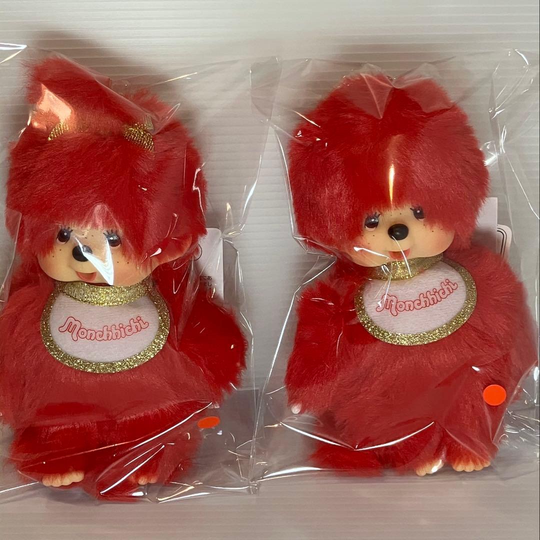 【キデイランド限定】モンチッチ 5点セット