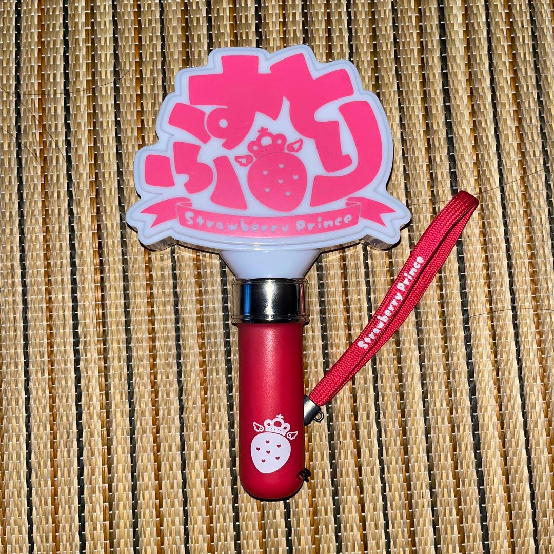 すとぷり 莉犬 グッズ