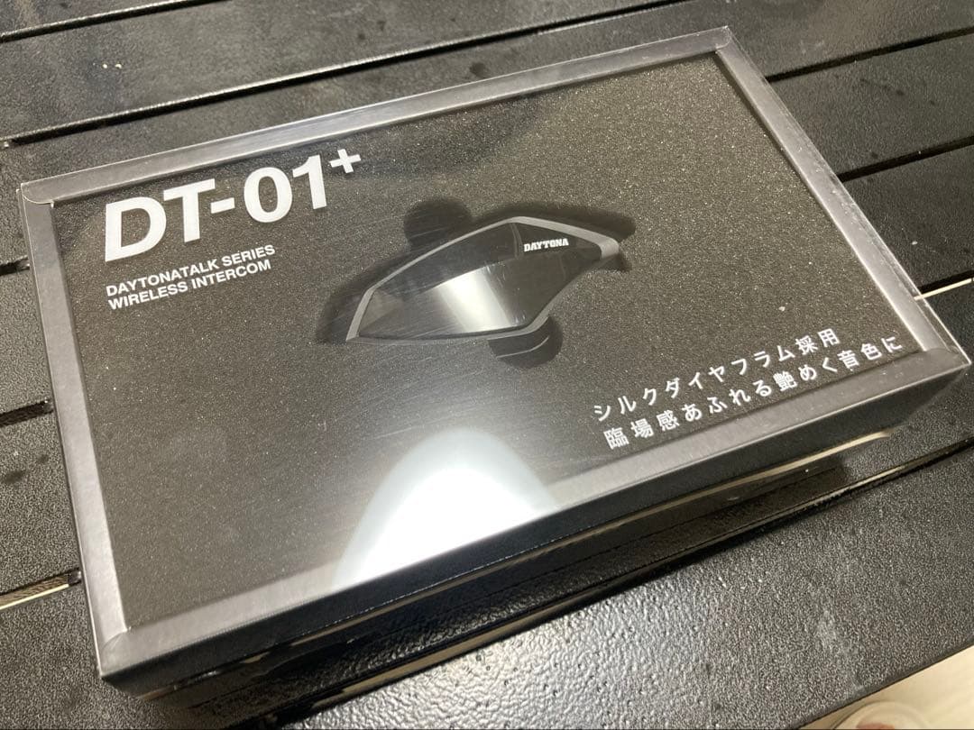 デイトナDT-01+ インカム 未使用コンパクトスピーカーセット