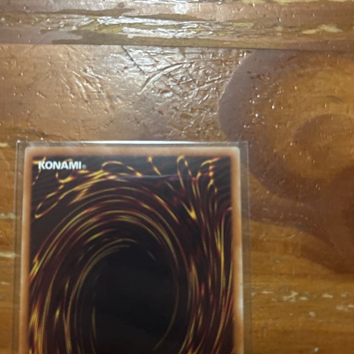 【美品最安値】万物創世龍