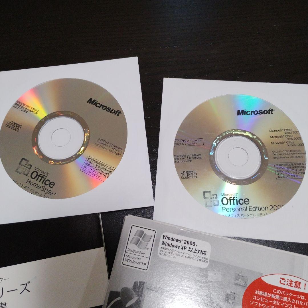 Windowsノート本体 SONY VAIO VGN-S73PB/B windows XP