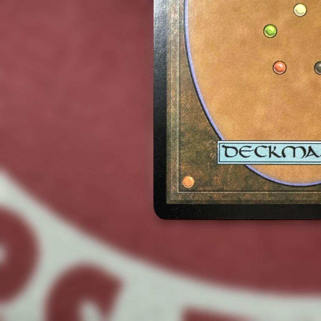 超美品 MTG【Foil】《渦まく知識/Brainstorm》[MMQ] JP