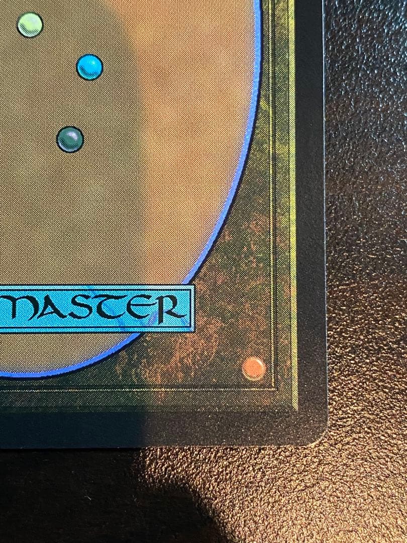 MTG 大召喚士、ユウナ ボーダーレス　日本語版　非foil