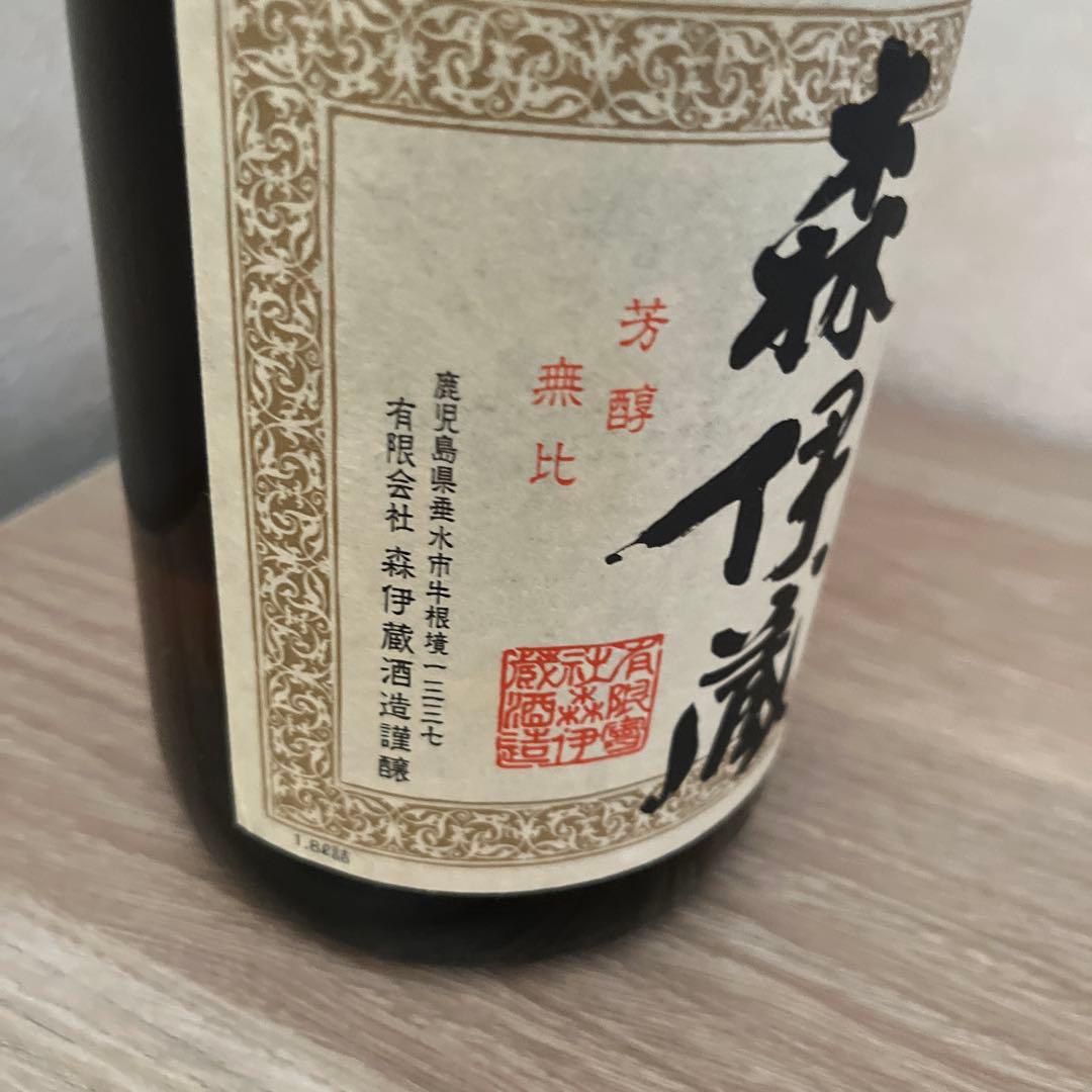 かめ壺焼酎「森伊蔵」1.8L