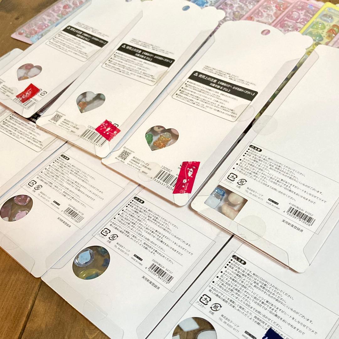 ボンボンドロップ　しずくちゃん　クーリア　うるちゅる　まとめ売り　シール 22点