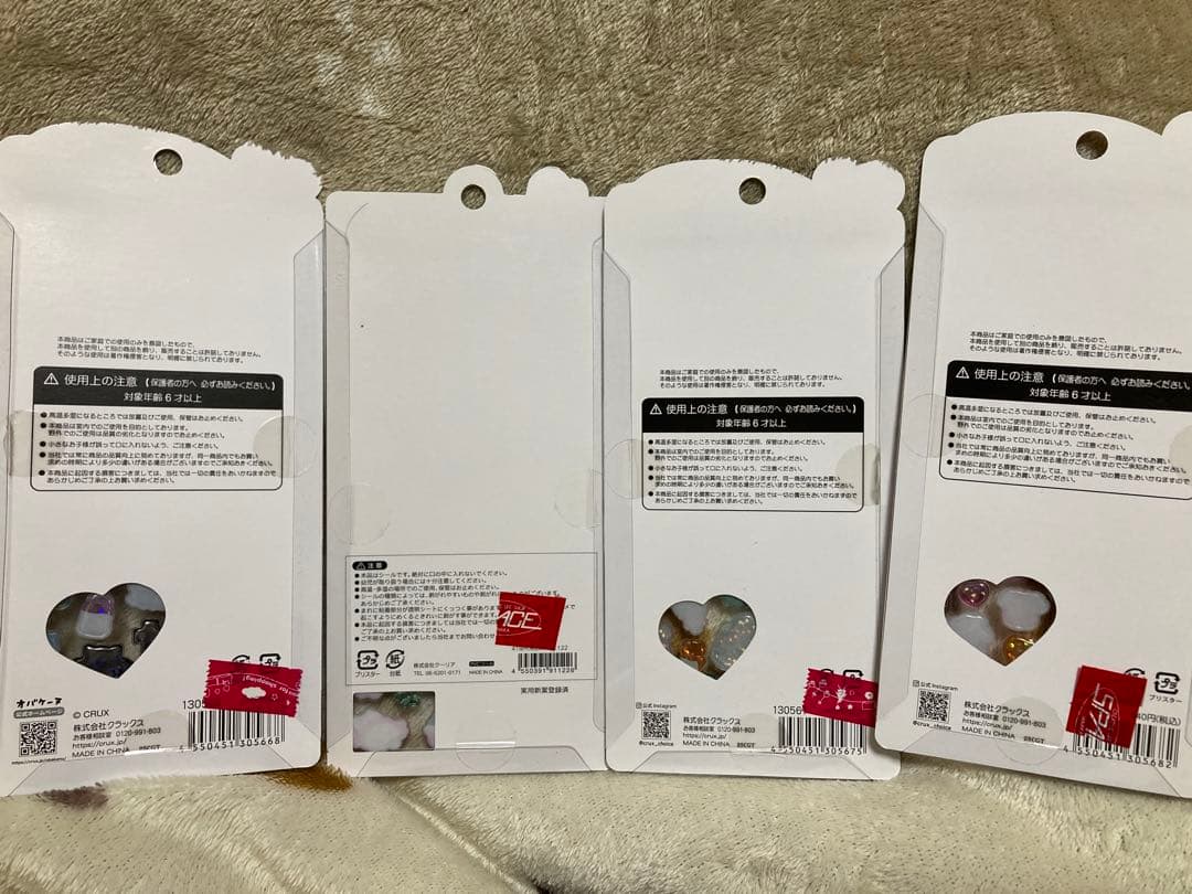 ボンボンドロップ　しずくちゃん　クーリア　うるちゅる　まとめ売り　シール 22点