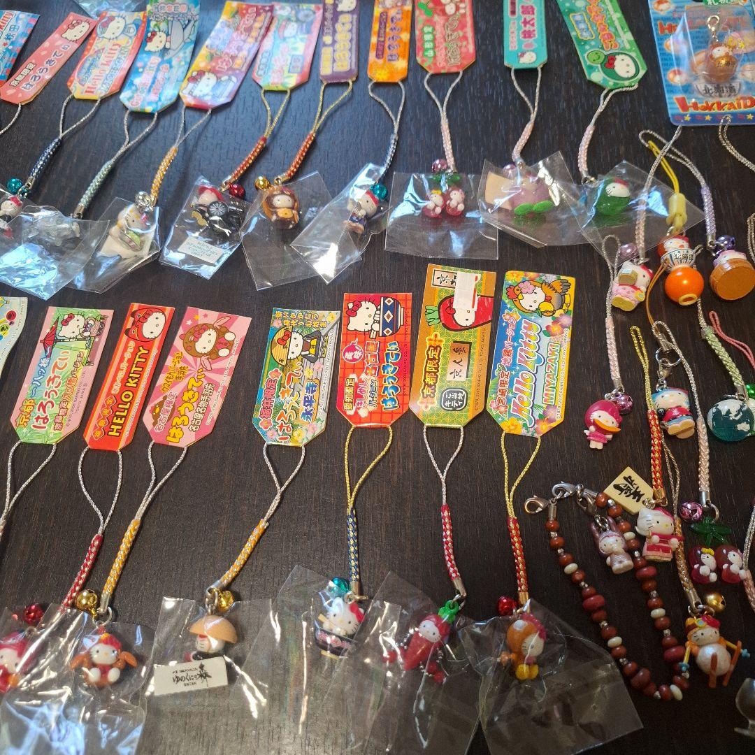 15年前～20年のご当地キティ★根付け　６５個　海外もあり