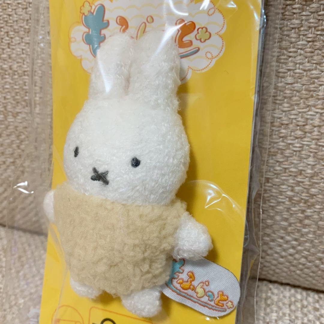 【新品】もふらっと♡ミッフィー♡ぬいぐるみエンブレム♡ベージュ