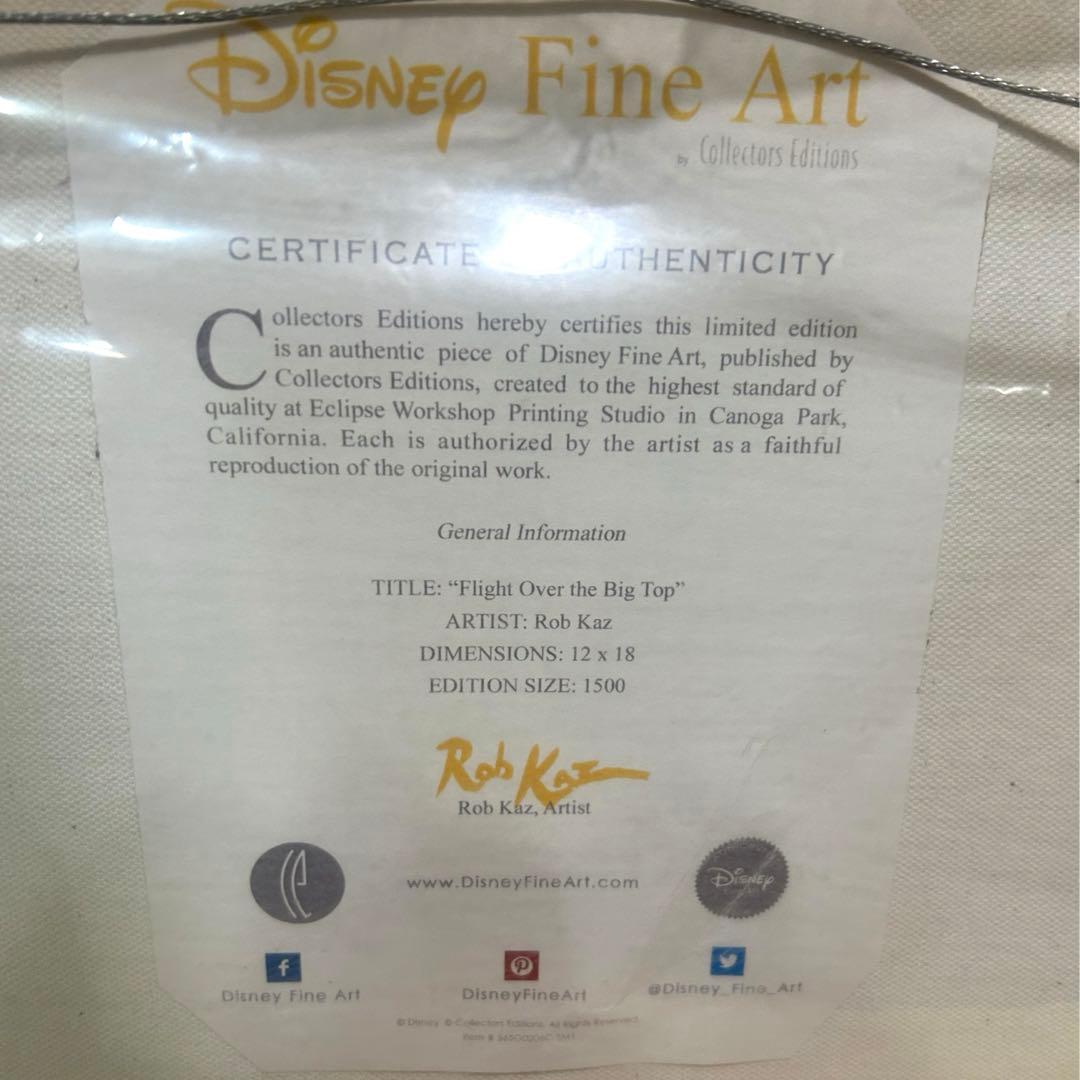 ディズニー公式ファインアート　ダンボ