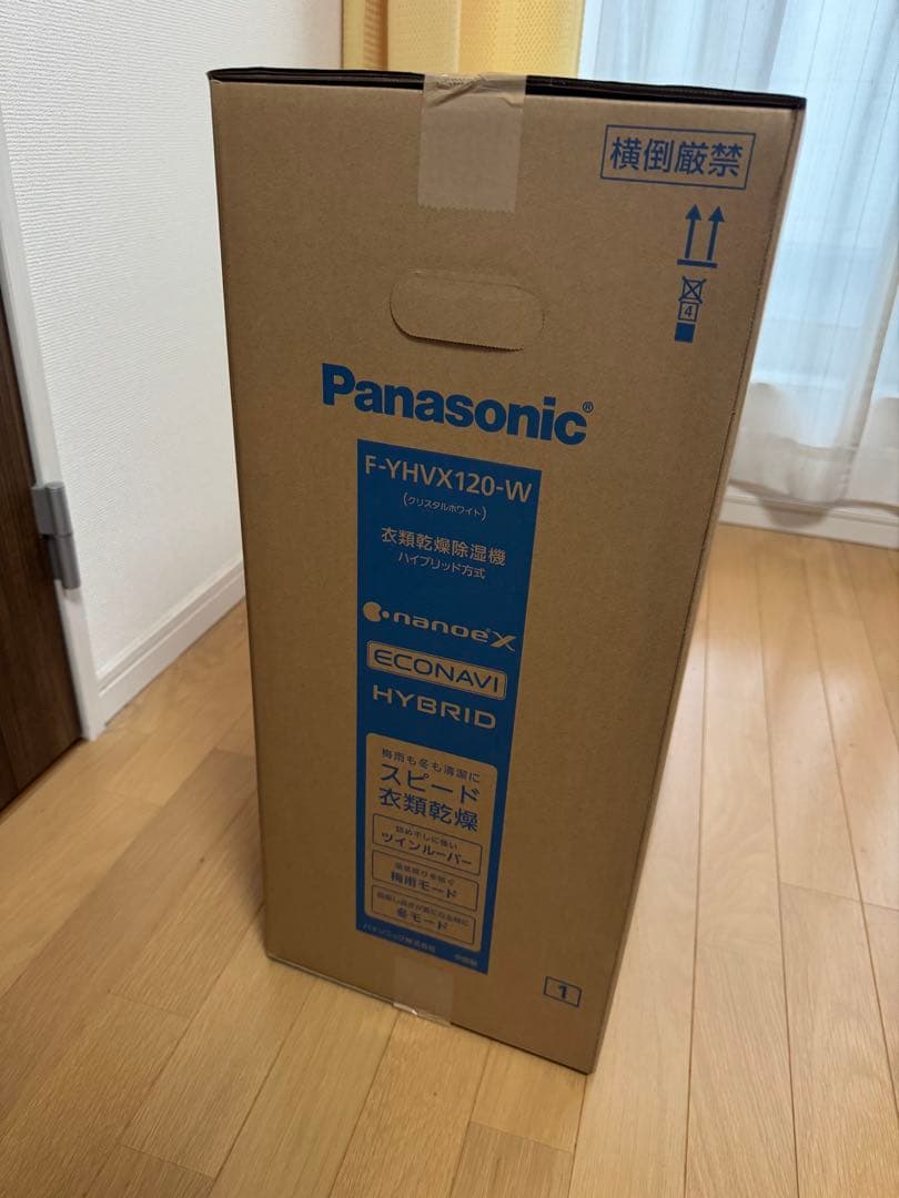 Panasonic F-YHVX120-W 除湿機