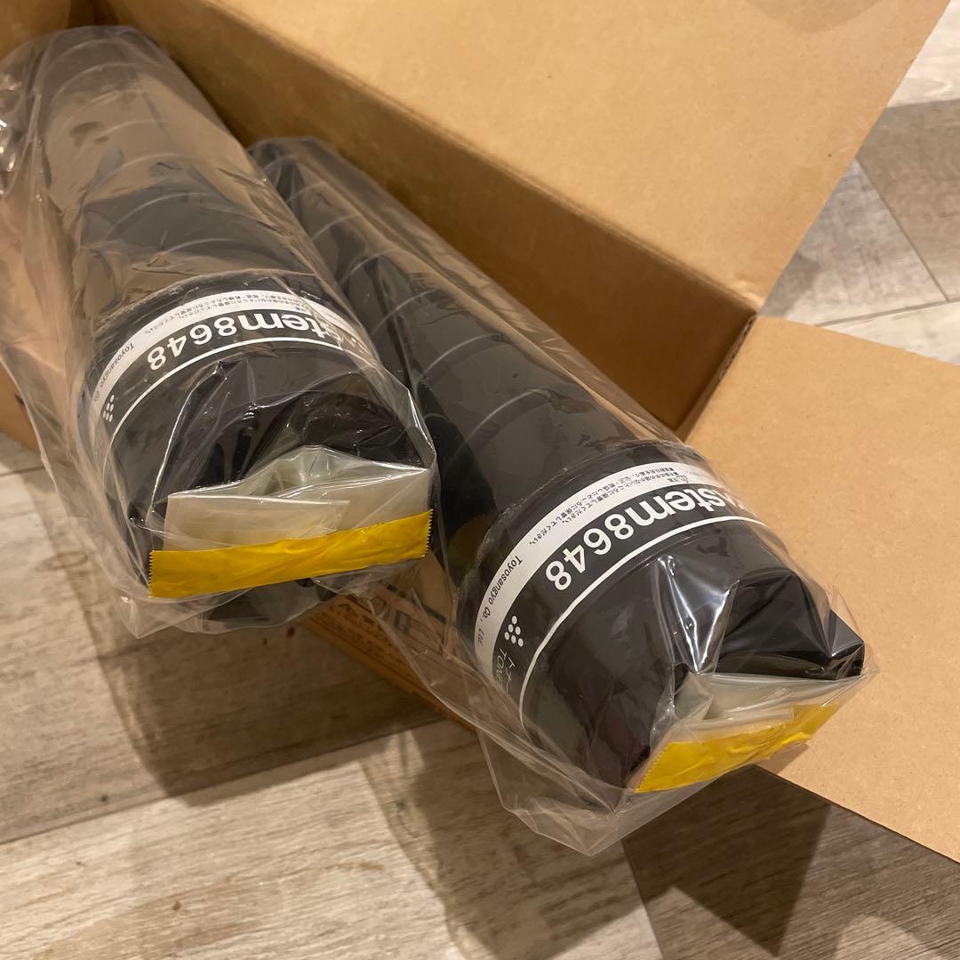 D864用トナーカートリッジ TKL-L148 2本セット