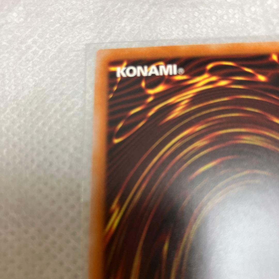 白き森の魔性ルシエラ　25th 泰亜版