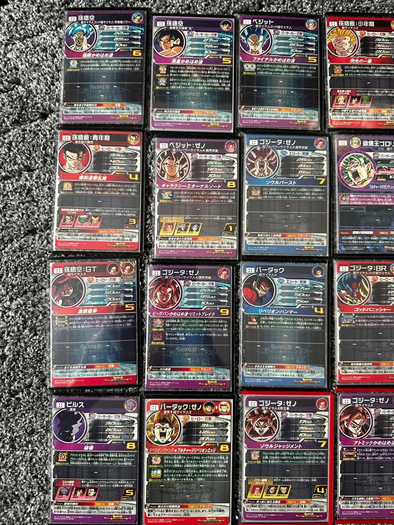 ドラゴンボールヒーローズ sec まとめ売り❕23枚