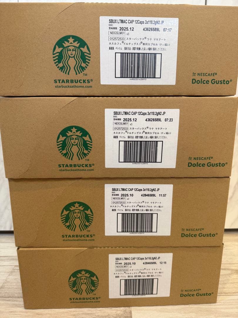 ネスレ日本スターバックスネスカフェドルチェグストラテマキアート専用カプセル