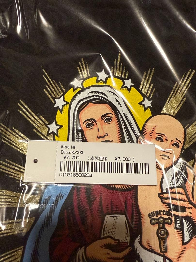 Supreme Blood Tee XXL BLACK シュプリーム ブラッド