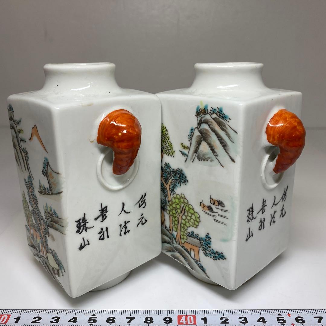 中国美術　同治年製　粉彩花入一対　高さ13㎝　東Y7-0331③タルサ