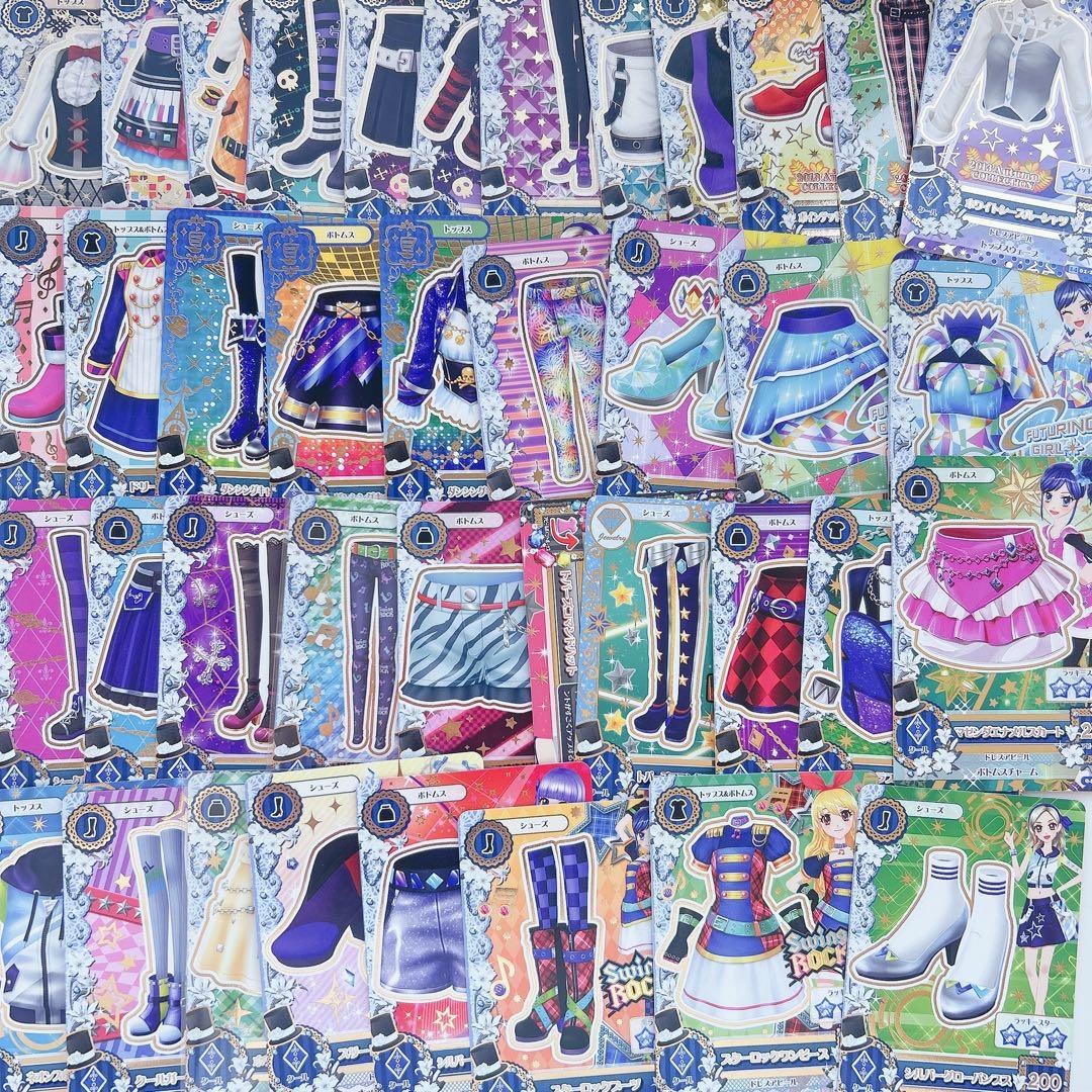 アイカツ　カード　ノーマル　まとめ売り　約200枚