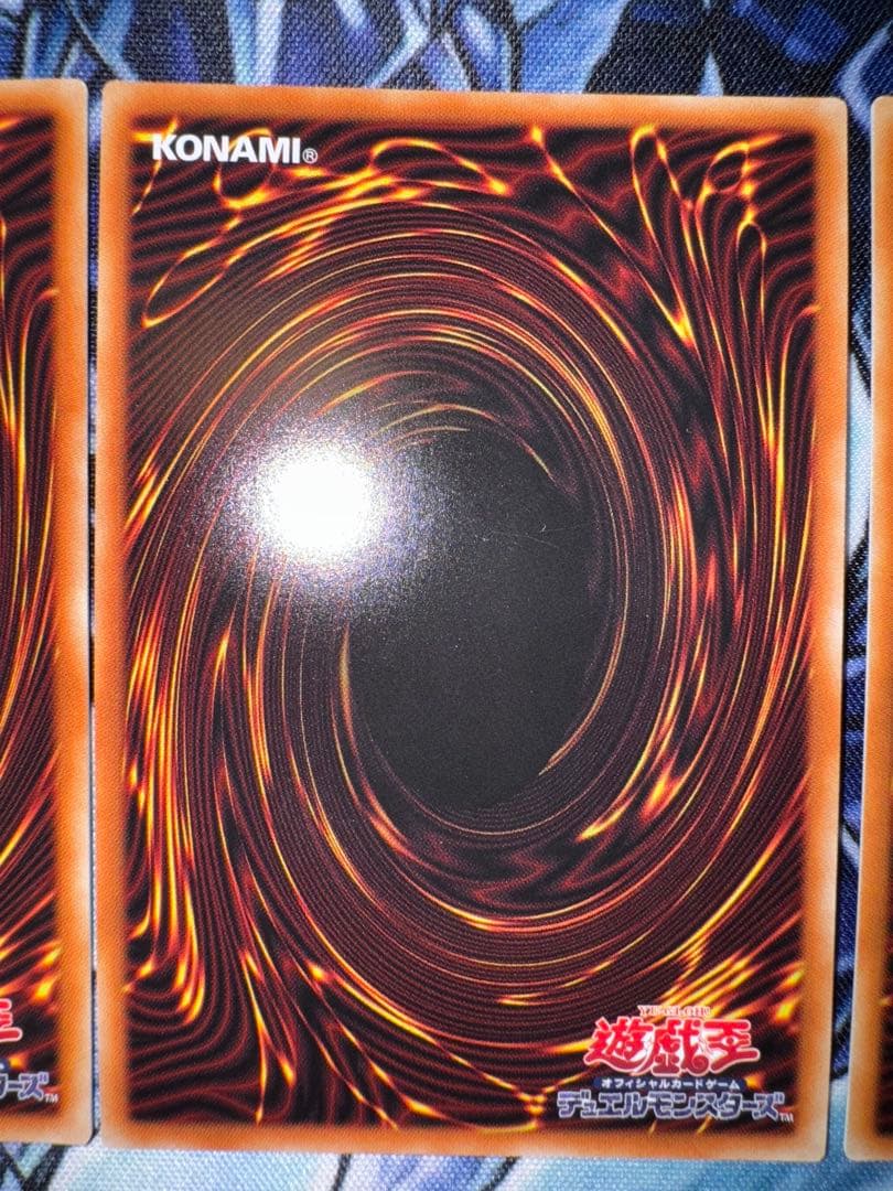 遊戯王　3枚セット　灰流うらら　プリズマ　プリズマティック