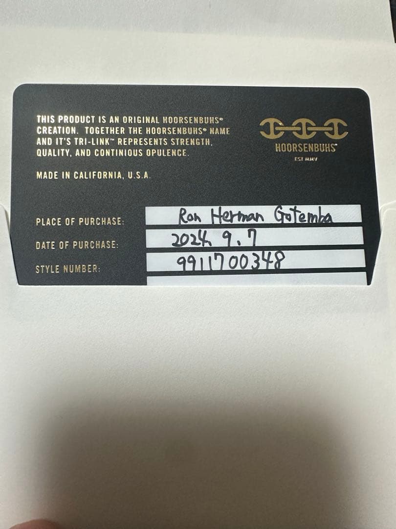 【極美品】 WITH DIAMOND BRIDGES 10号