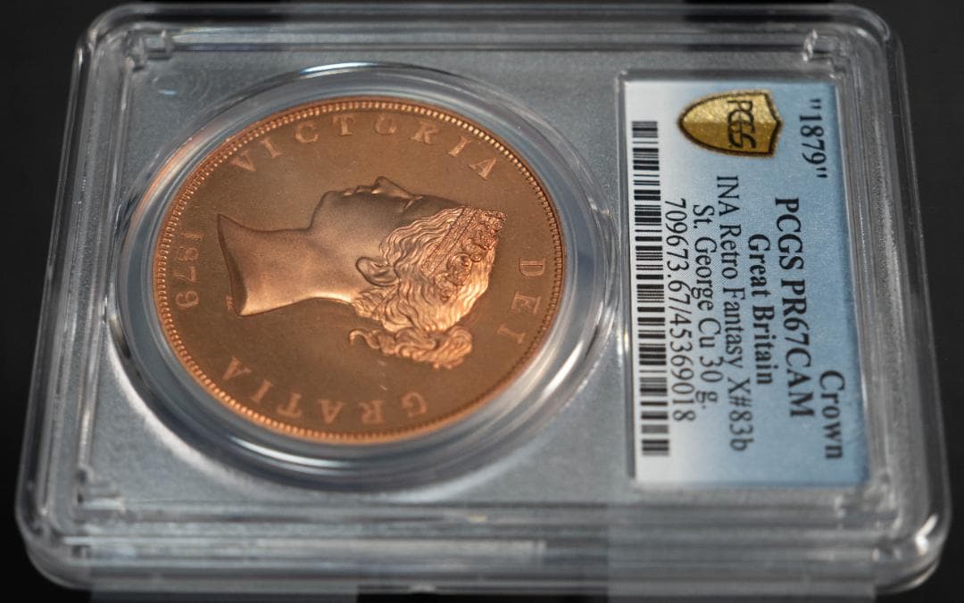 1879 イギリス ヴィクトリア PCGS PR67 INAレトロ クラウン銅貨