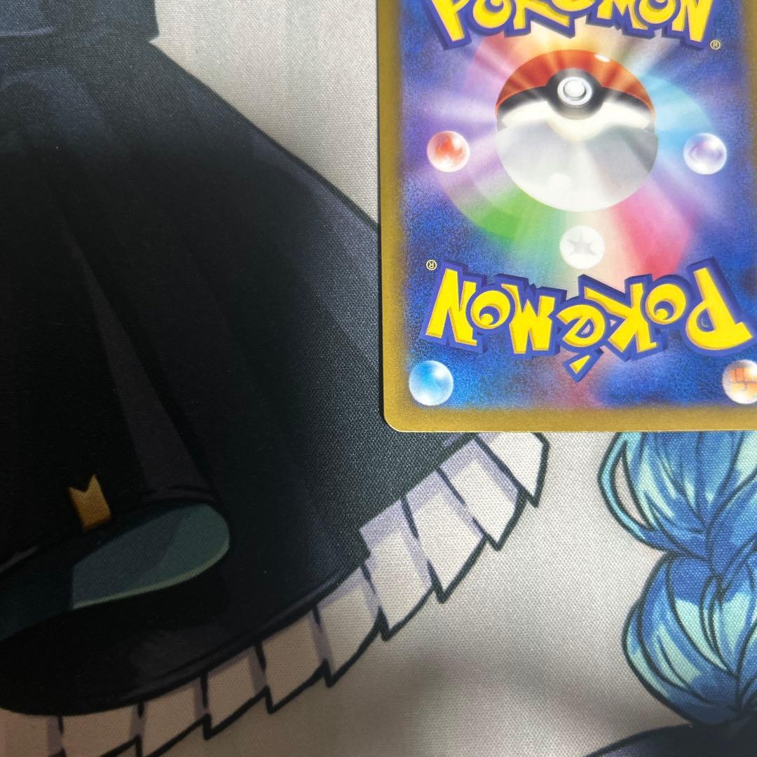 メガズルズキン ex ma 中国語