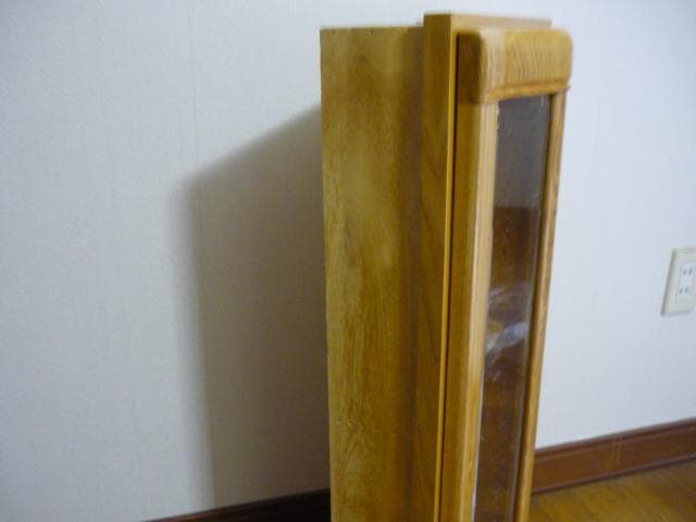 チェスト・キャビネット PINK PANTHER