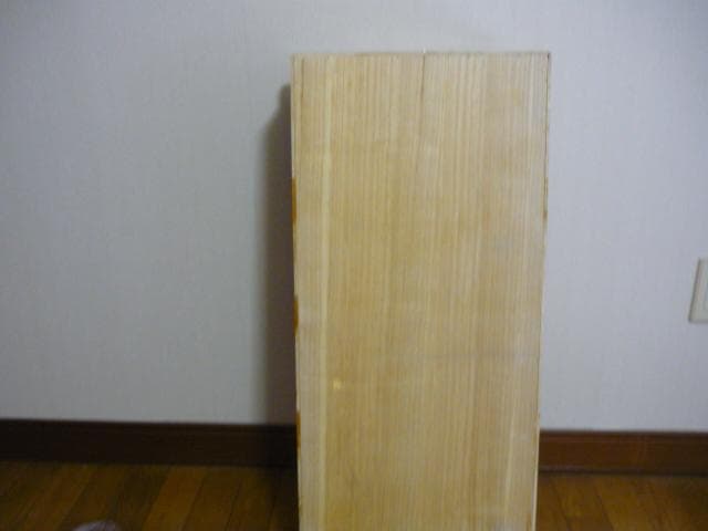 チェスト・キャビネット PINK PANTHER