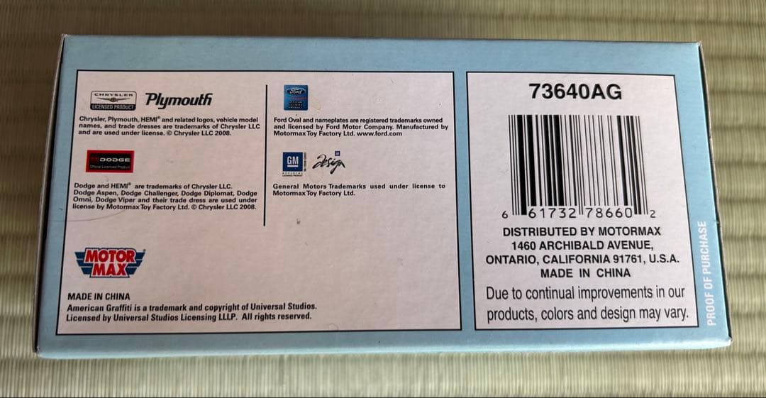 アメリカン グラフィティ 1932 Ford coupe ジオラマ