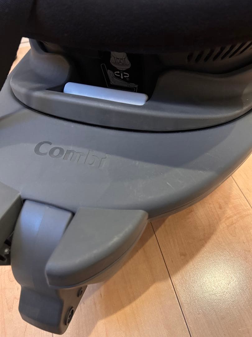 Combi THE S plus ZD チャイルドシート ザエス BK