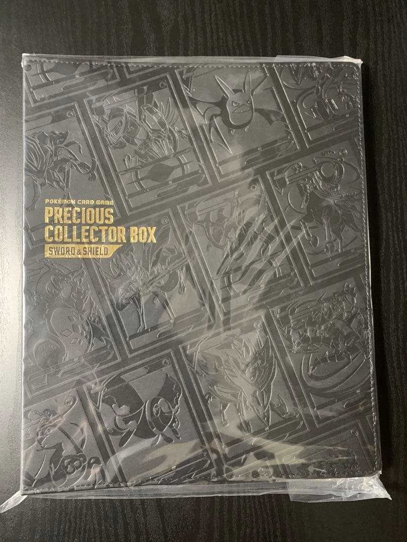 ポケモン カードゲーム関連 8点 まとめ売り