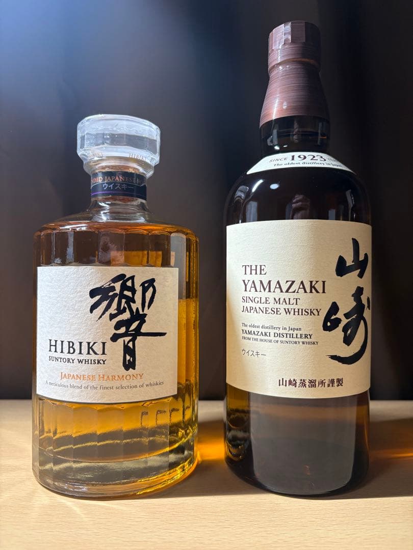 響ジャパニーズハーモニー& シングルモルト山崎 2本セット
