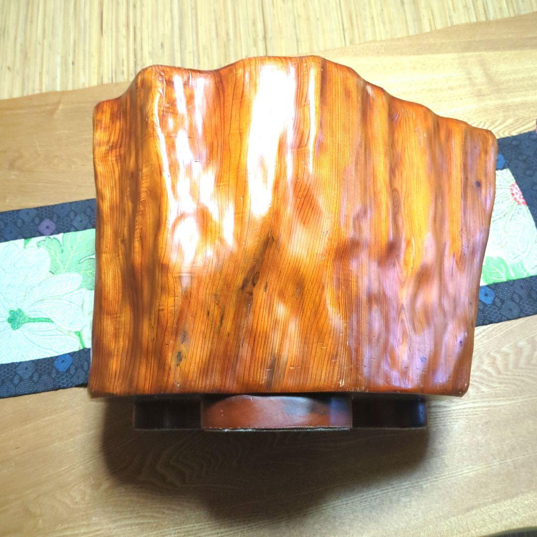 ✨ 新年セール✨世界遺産屋久杉スツール革張り家具中古品