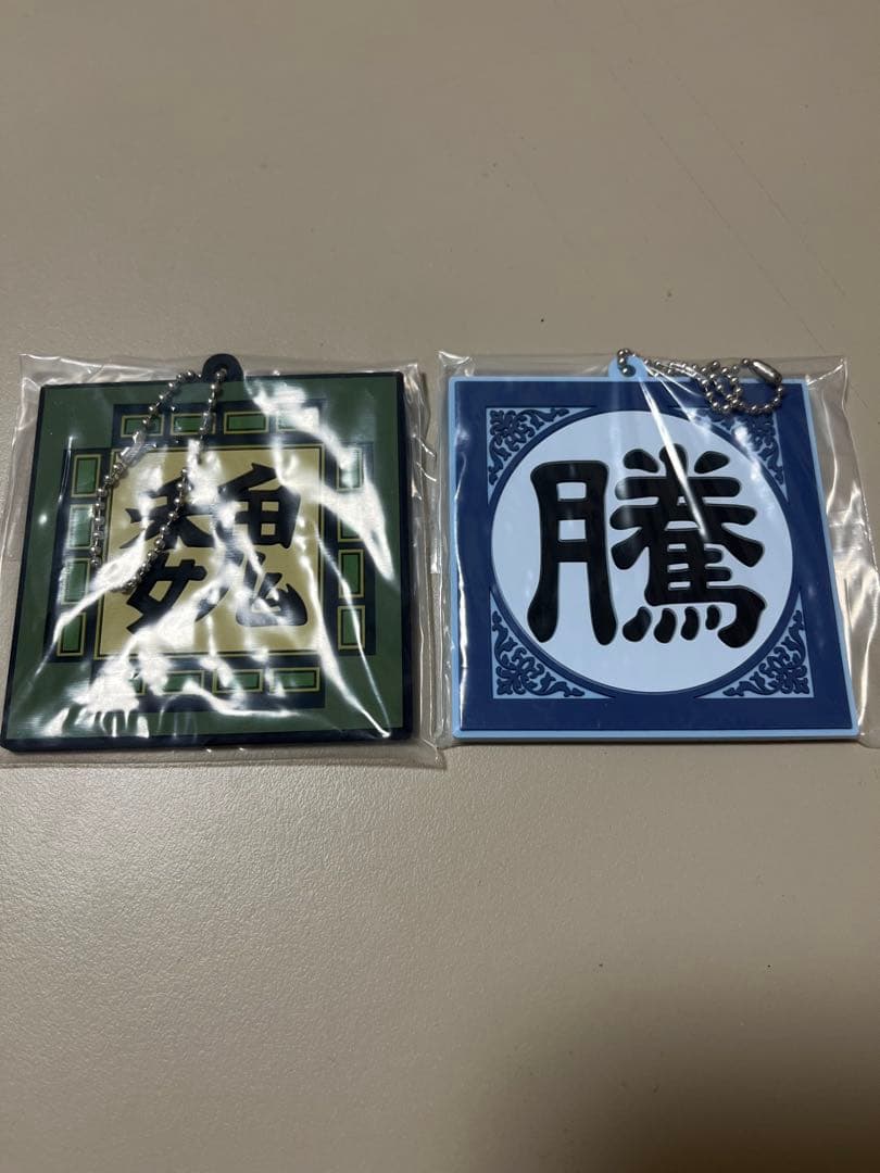 キングダム一番くじラストワン賞 桓騎将軍 （おまけ付き） ※２月末まで限定